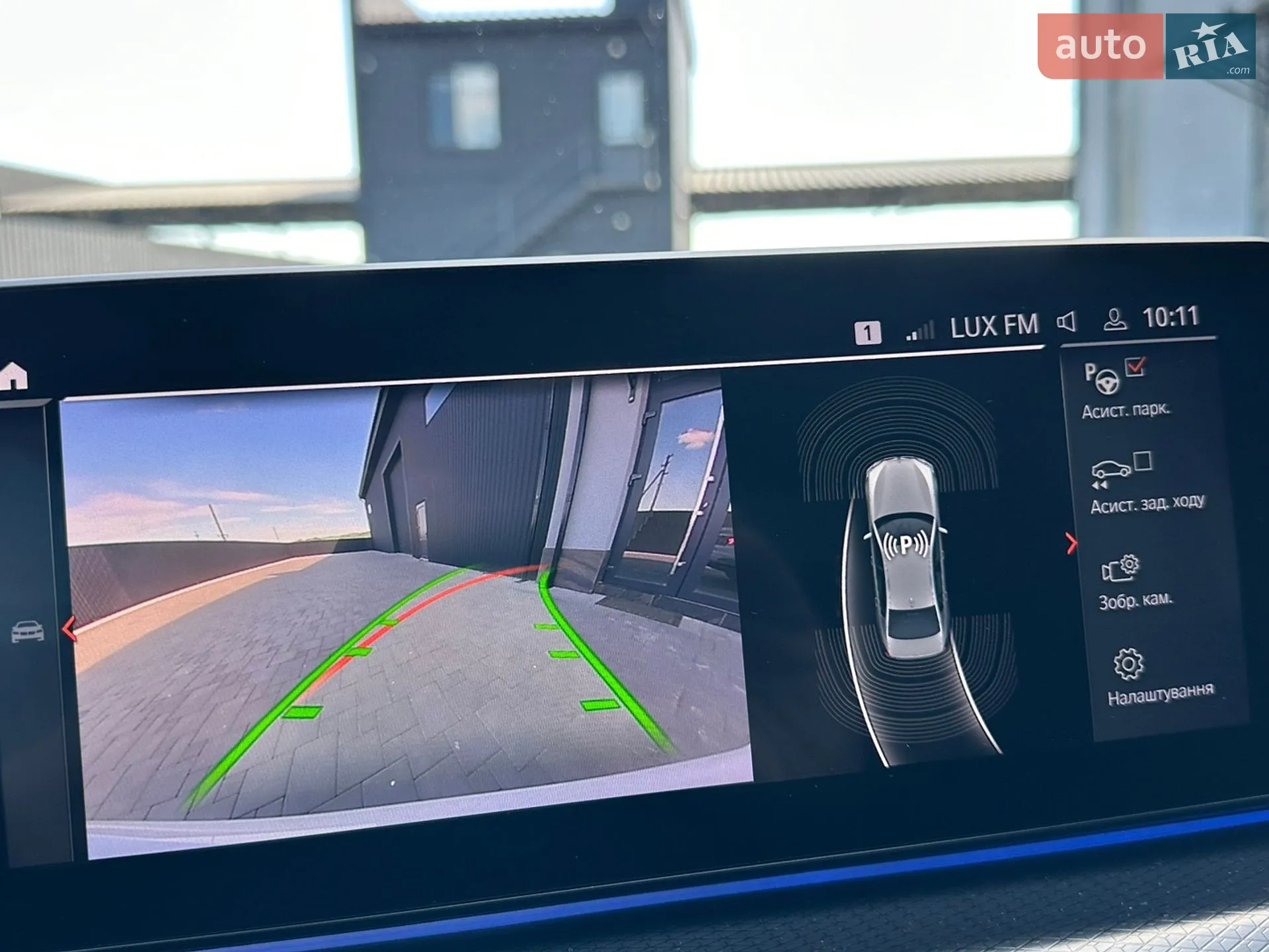 2020 BMW 5er - мініатюра 51
