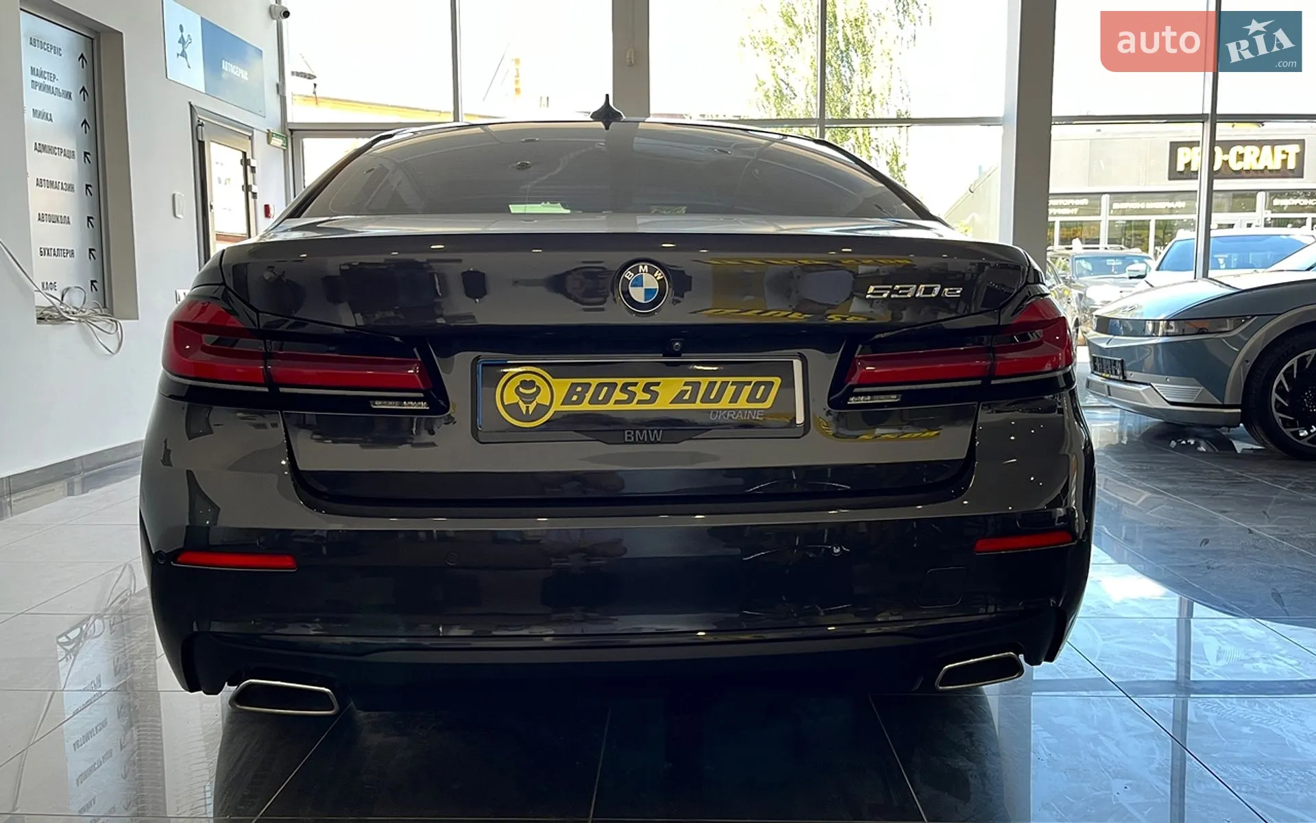 2020 BMW 5er - мініатюра 6
