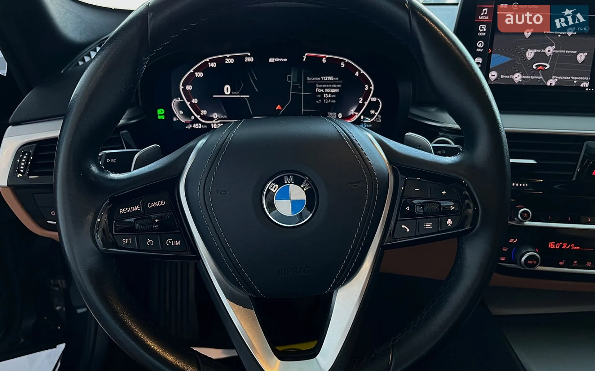 2020 BMW 5er - мініатюра 13