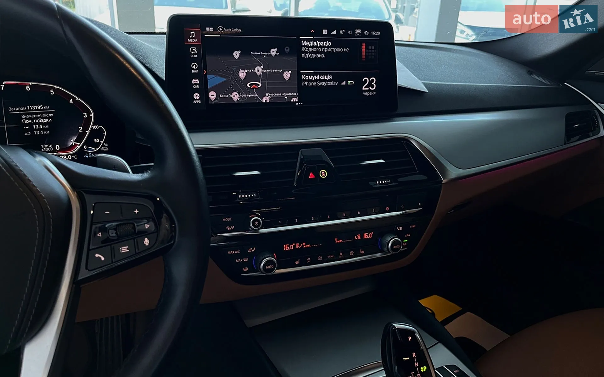 2020 BMW 5er - мініатюра 17