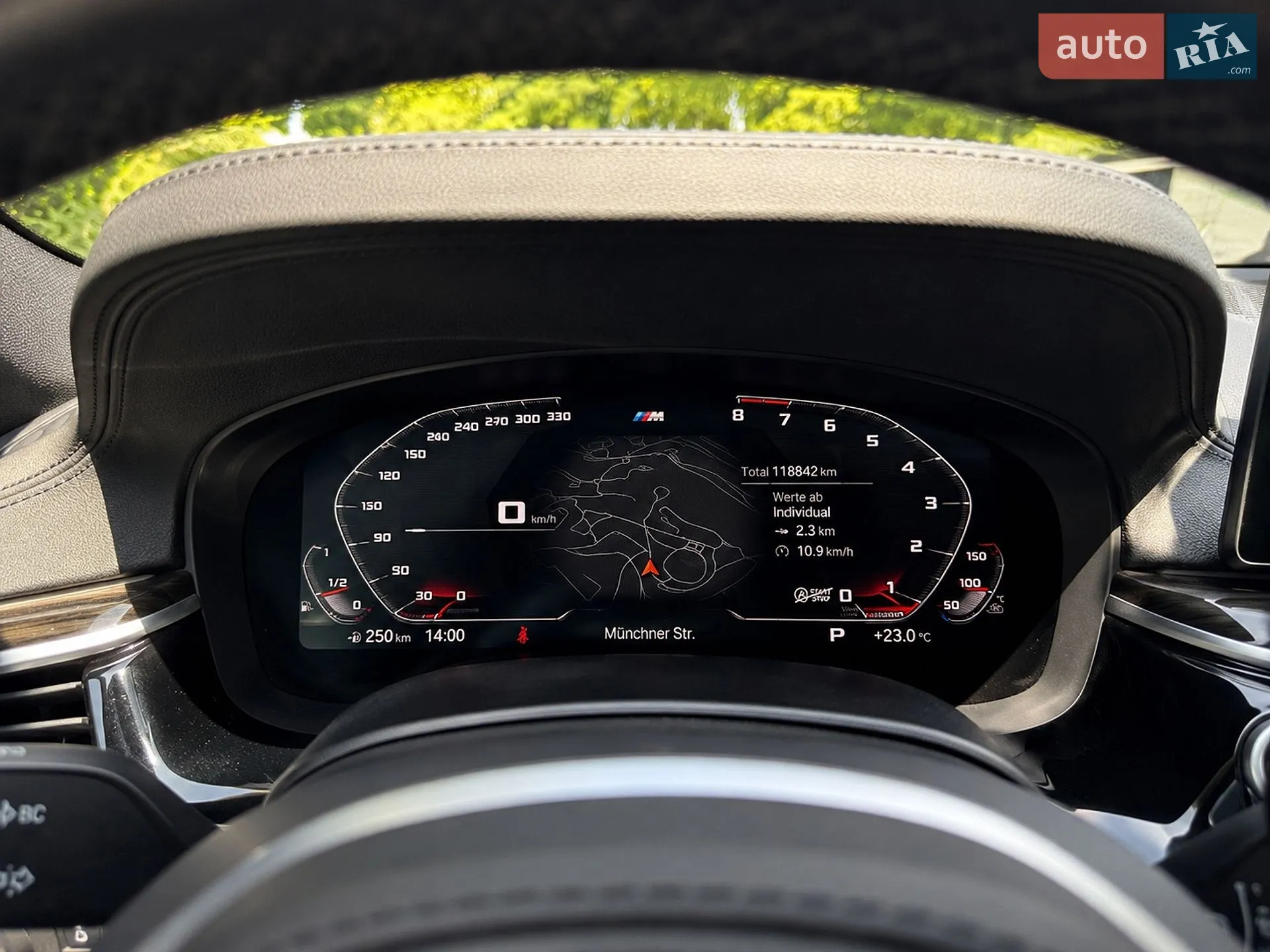 BMW 5 Series 2017 VIN WBAJE5C57JWA94600 фото оголошення 7 з 7