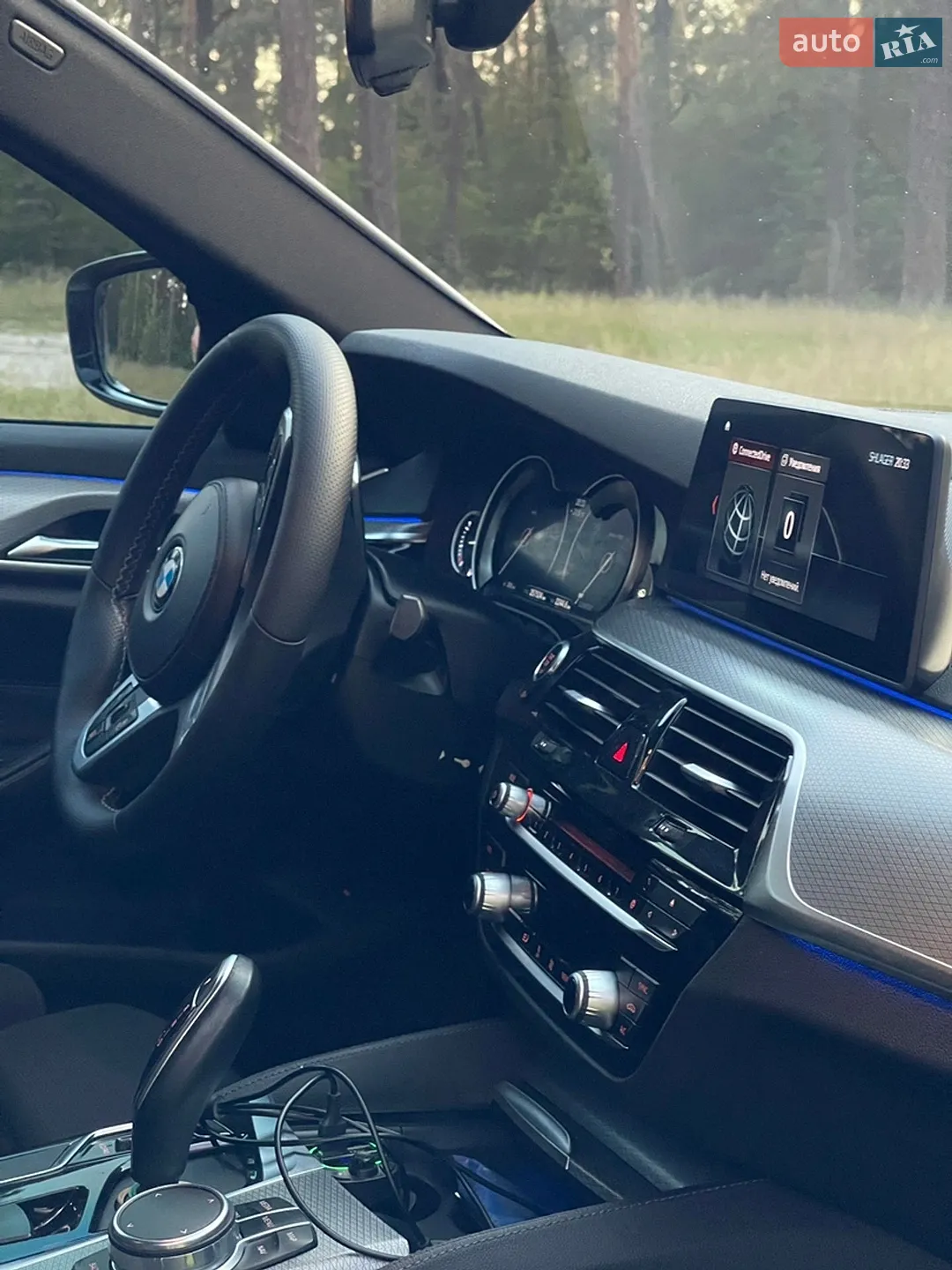 2017 BMW 5er - мініатюра 13