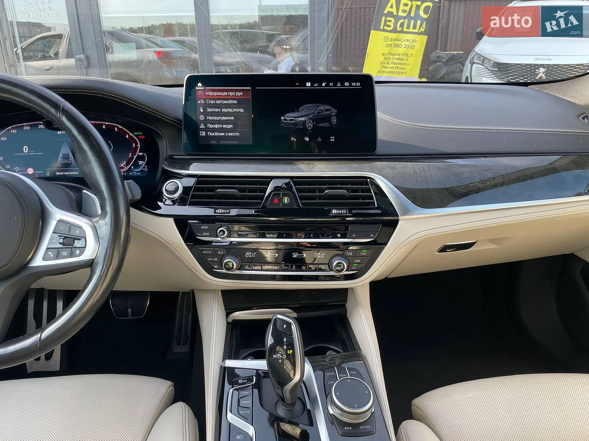 2021 BMW 5er - мініатюра 23