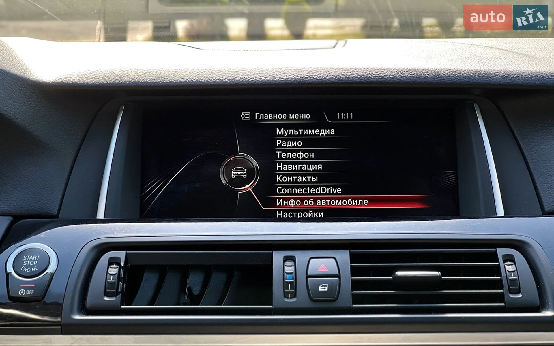 2015 BMW 5er - мініатюра 16