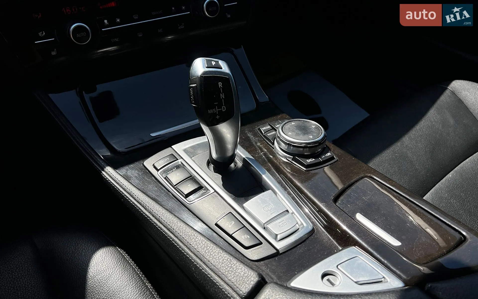 2015 BMW 5er - мініатюра 19