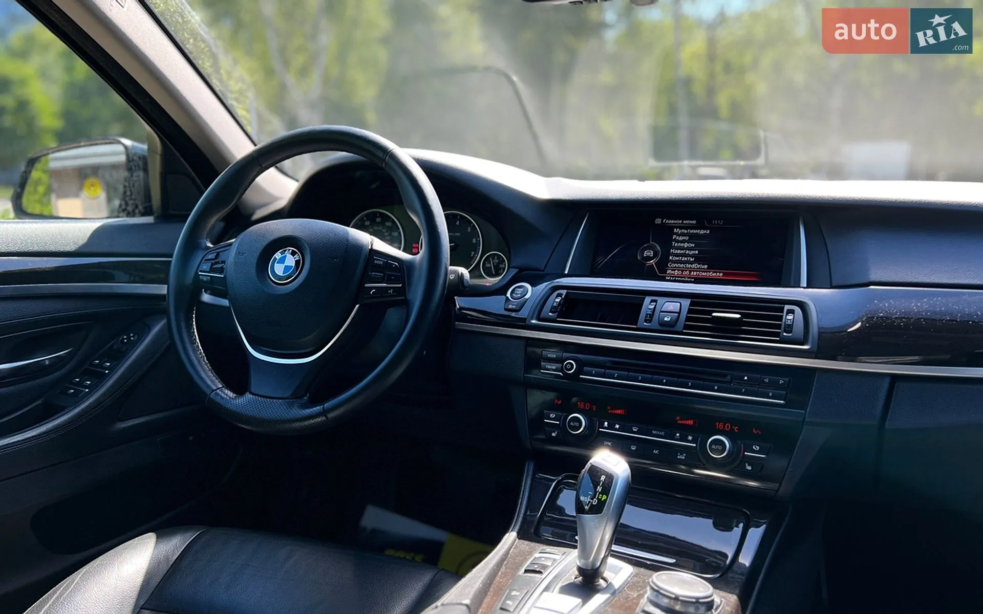 2015 BMW 5er - мініатюра 24
