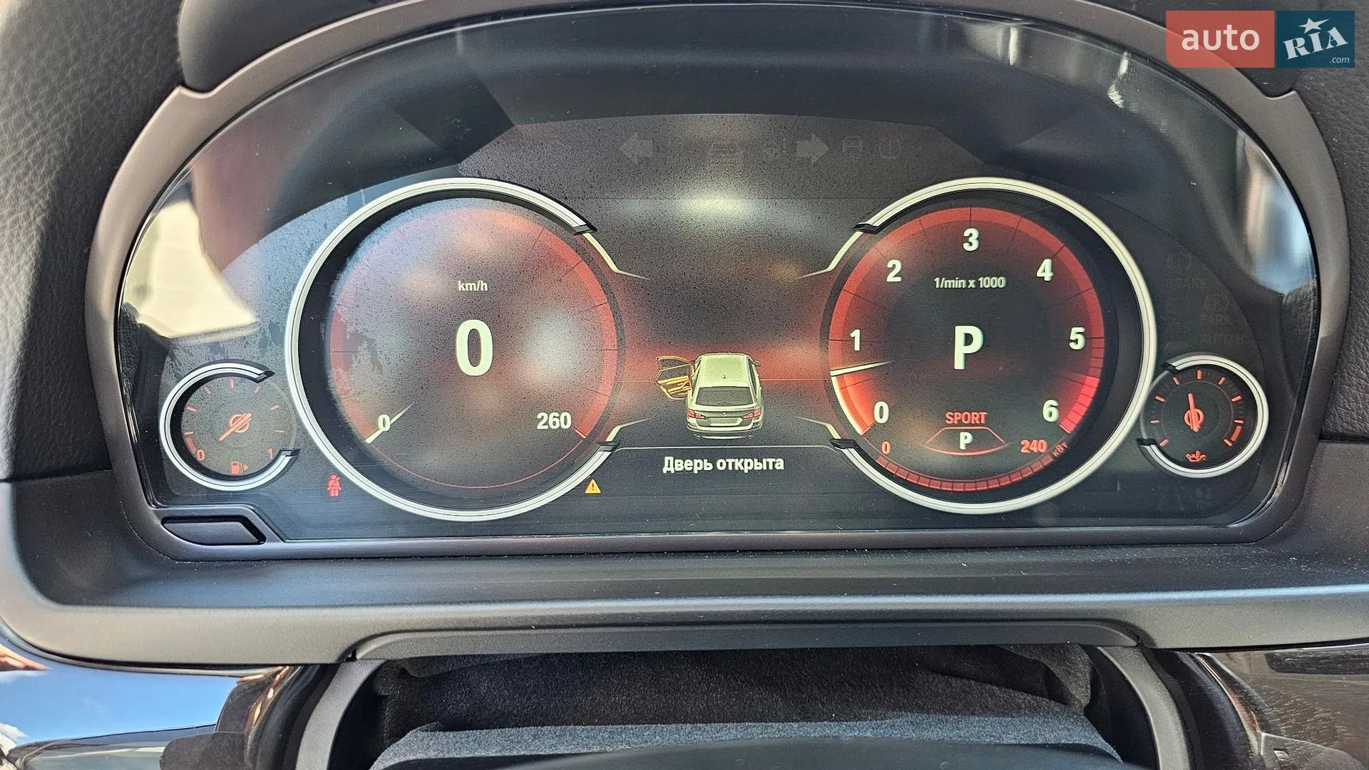 2017 BMW 5er - мініатюра 17
