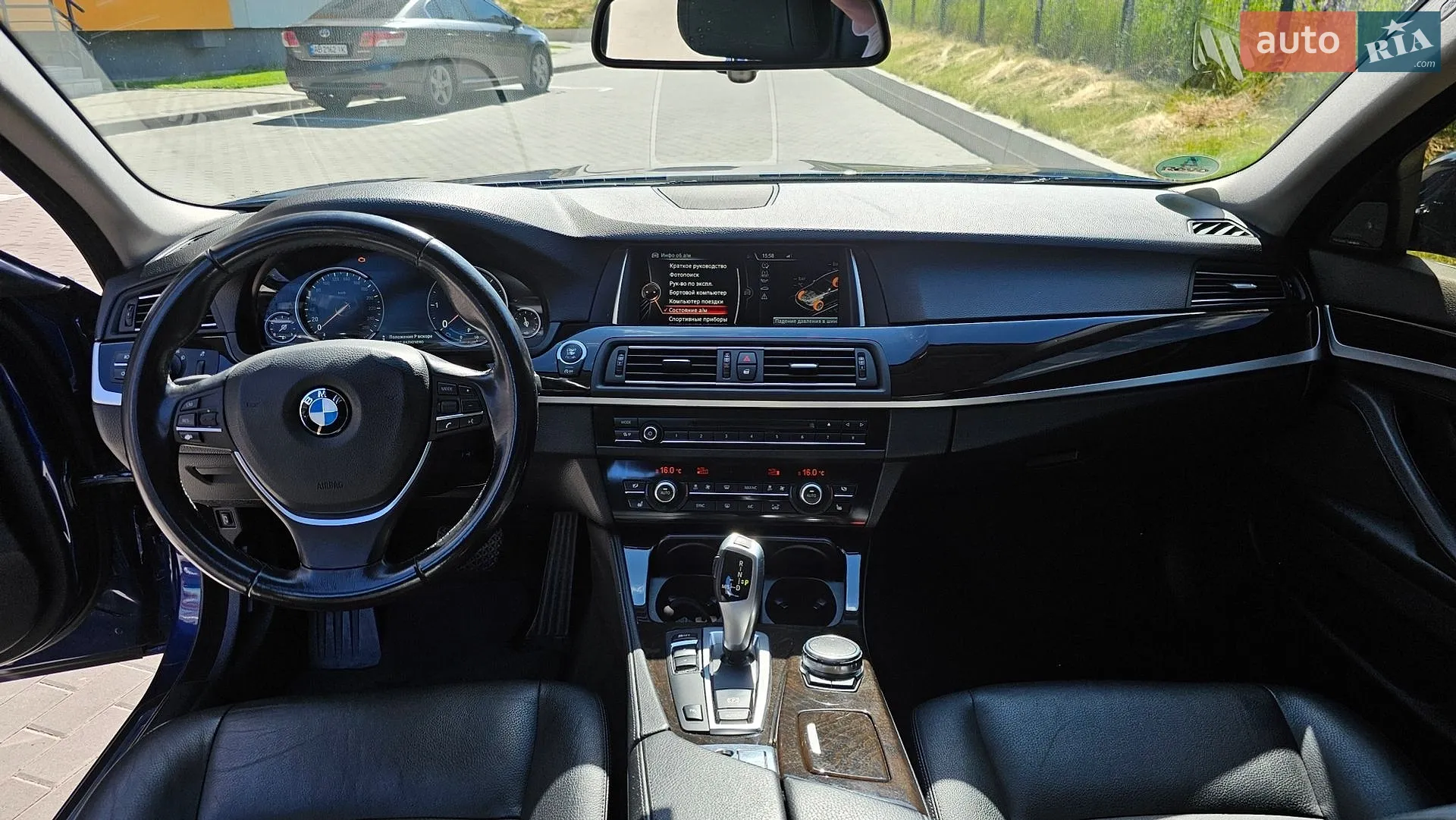 2017 BMW 5er - мініатюра 25