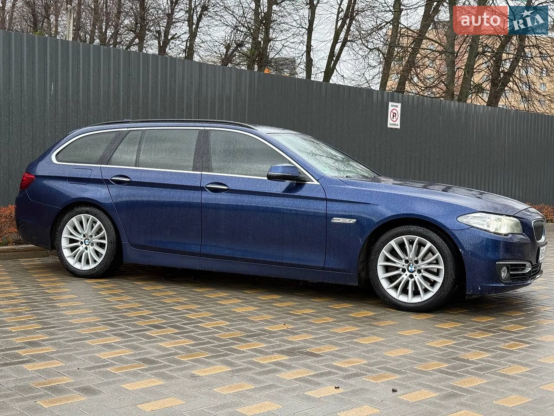 2017 BMW 5er - мініатюра 75
