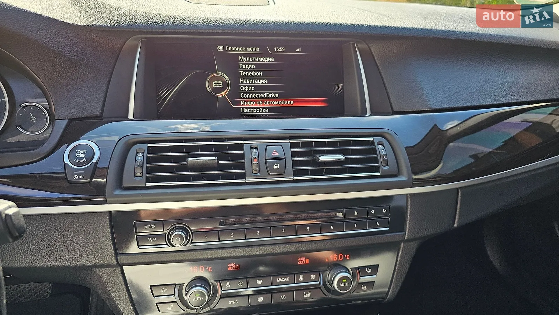 2017 BMW 5er - мініатюра 93