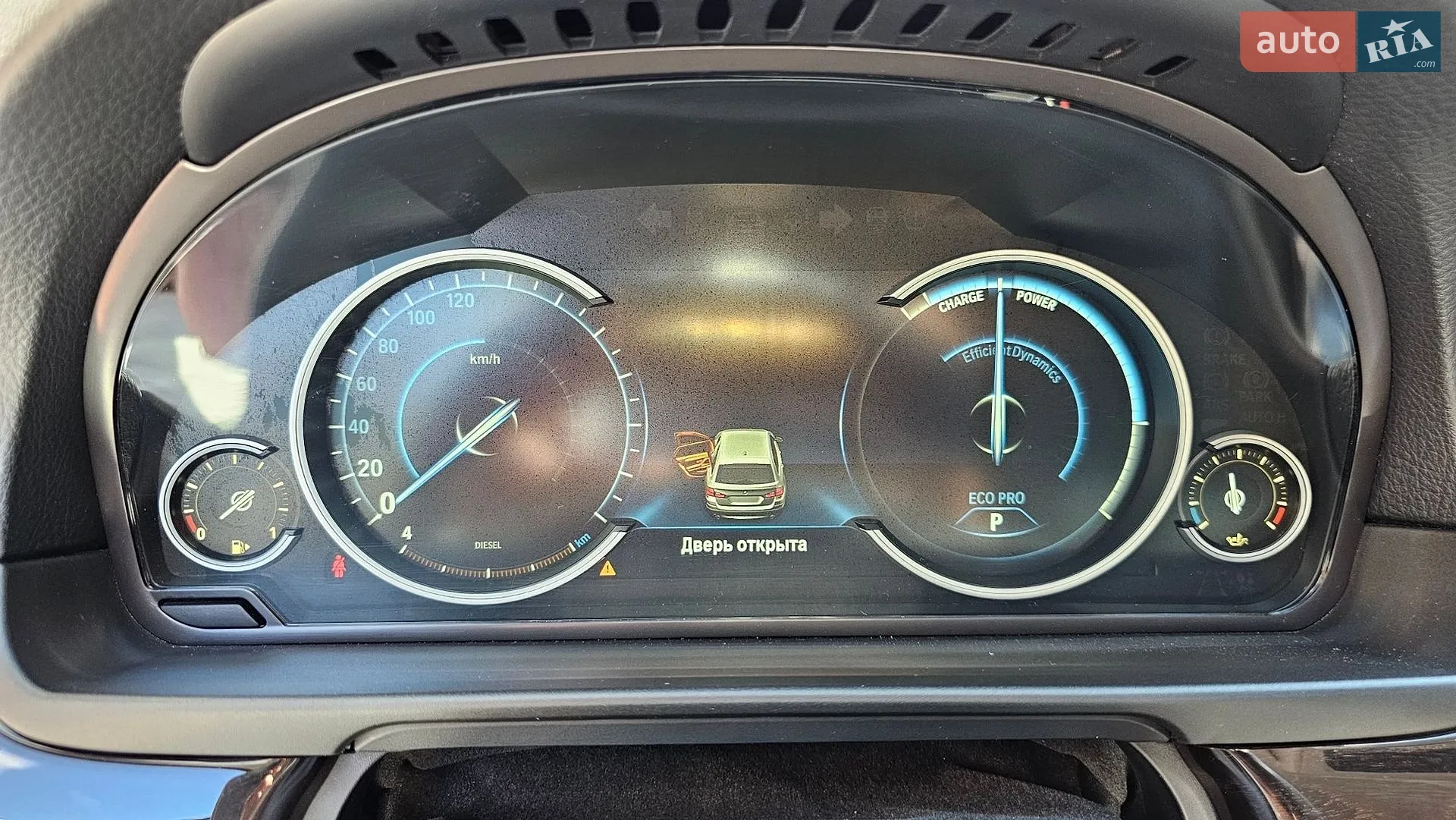 2017 BMW 5er - мініатюра 99