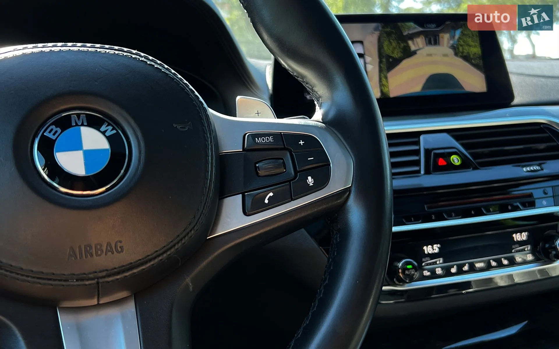 2017 BMW 5er - мініатюра 13