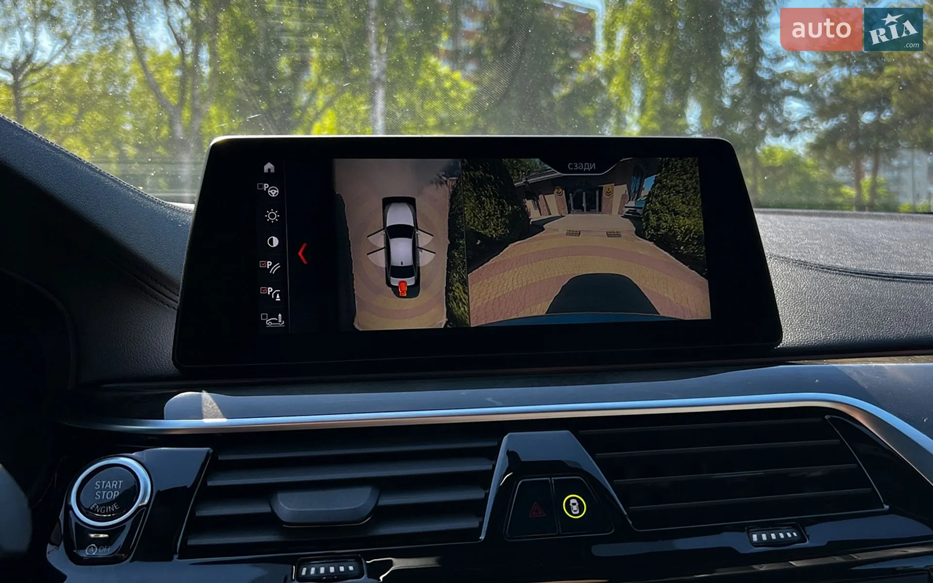 2017 BMW 5er - мініатюра 17