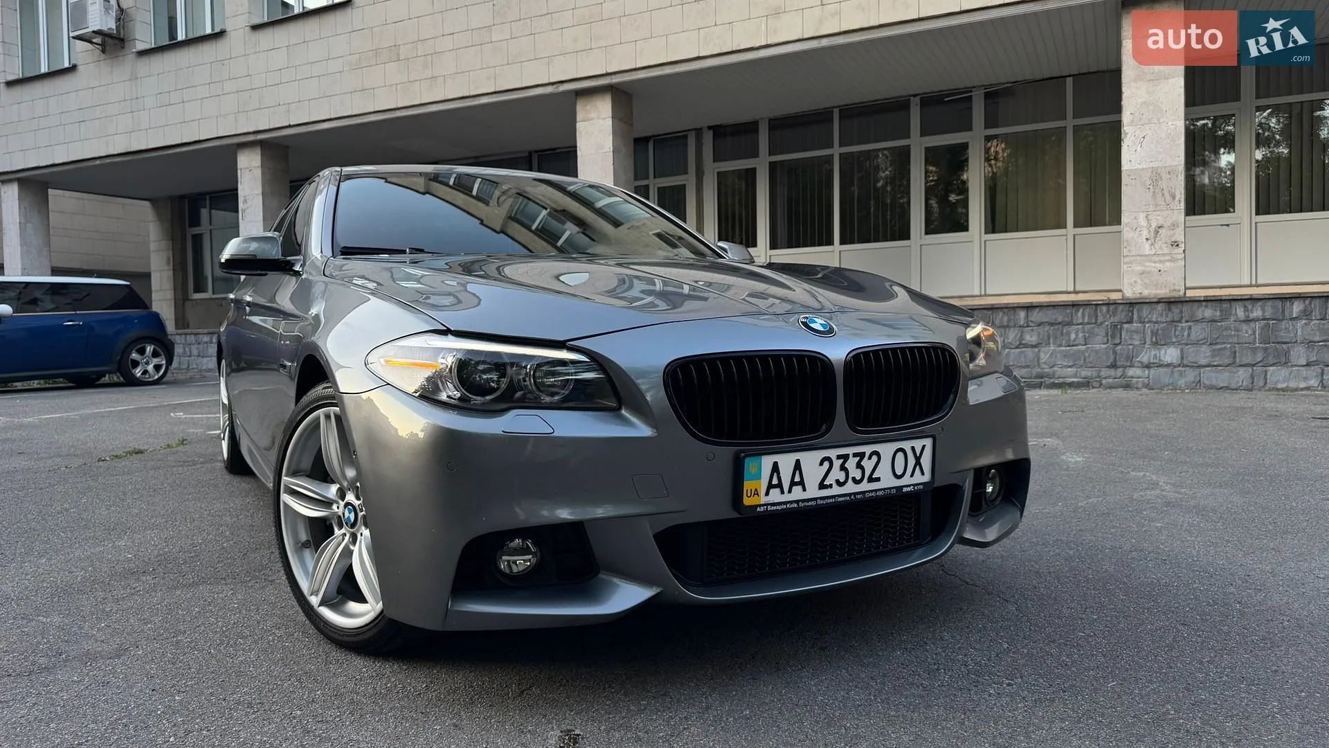 BMW 5 Series 2016 VIN WBA5B3C53GG259850 фото оголошення 11 з 43