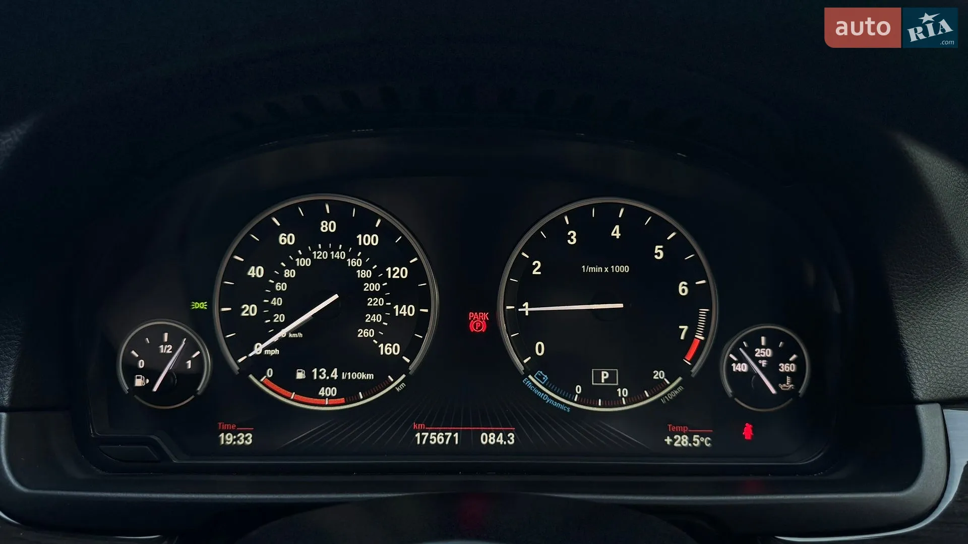 BMW 5 Series 2016 VIN WBA5B3C53GG259850 фото оголошення 37 з 43
