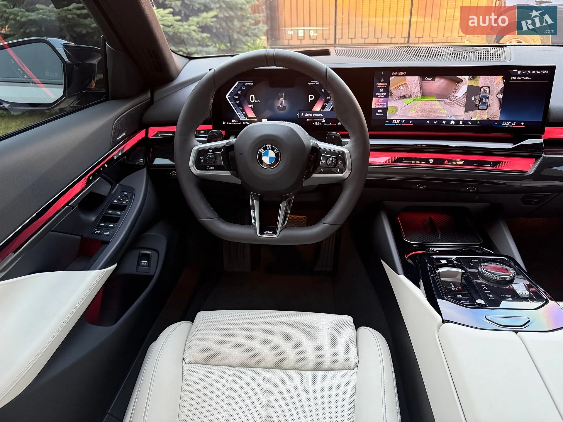 2023 BMW 5er - мініатюра 30