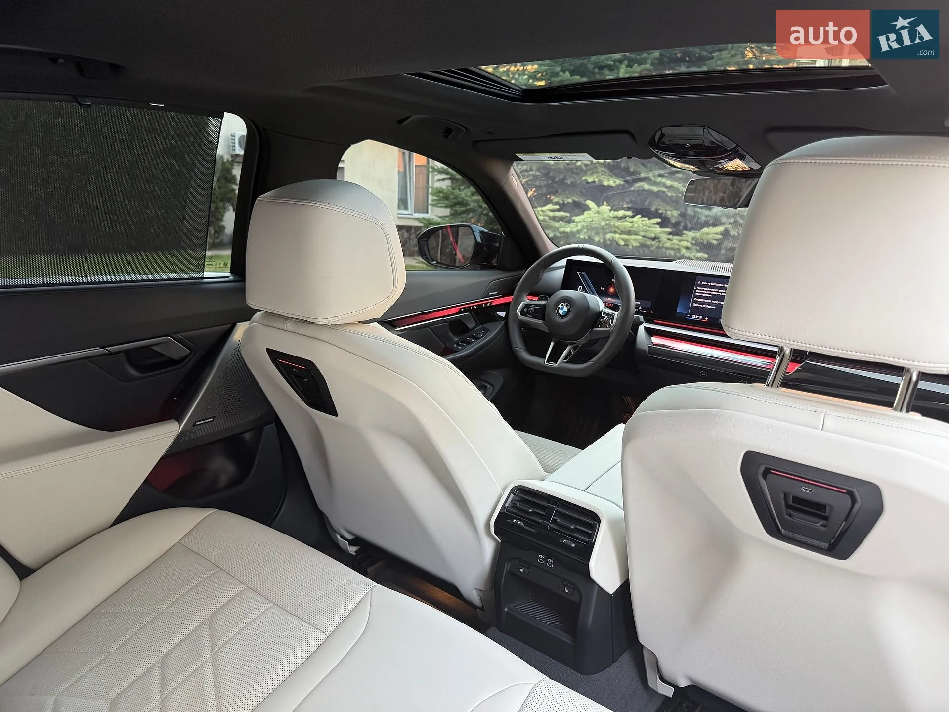 2023 BMW 5er - мініатюра 52