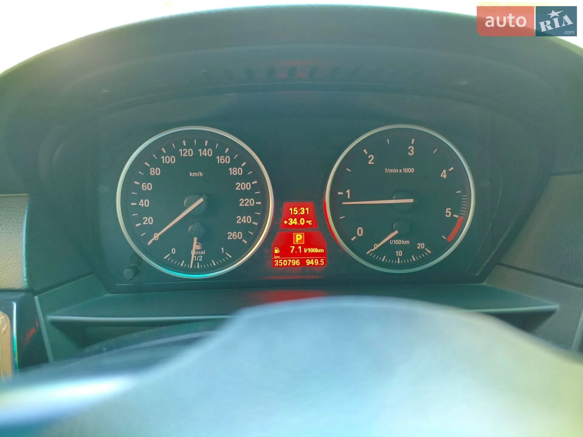 BMW 5 Series 2009 VIN WBANX31030C184024 фото оголошення 14 з 14