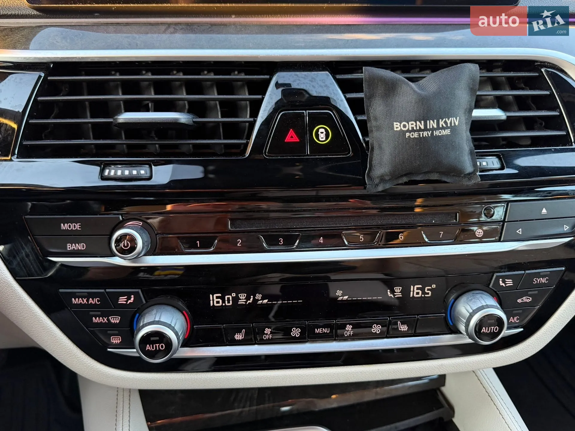2019 BMW 5er - мініатюра 40