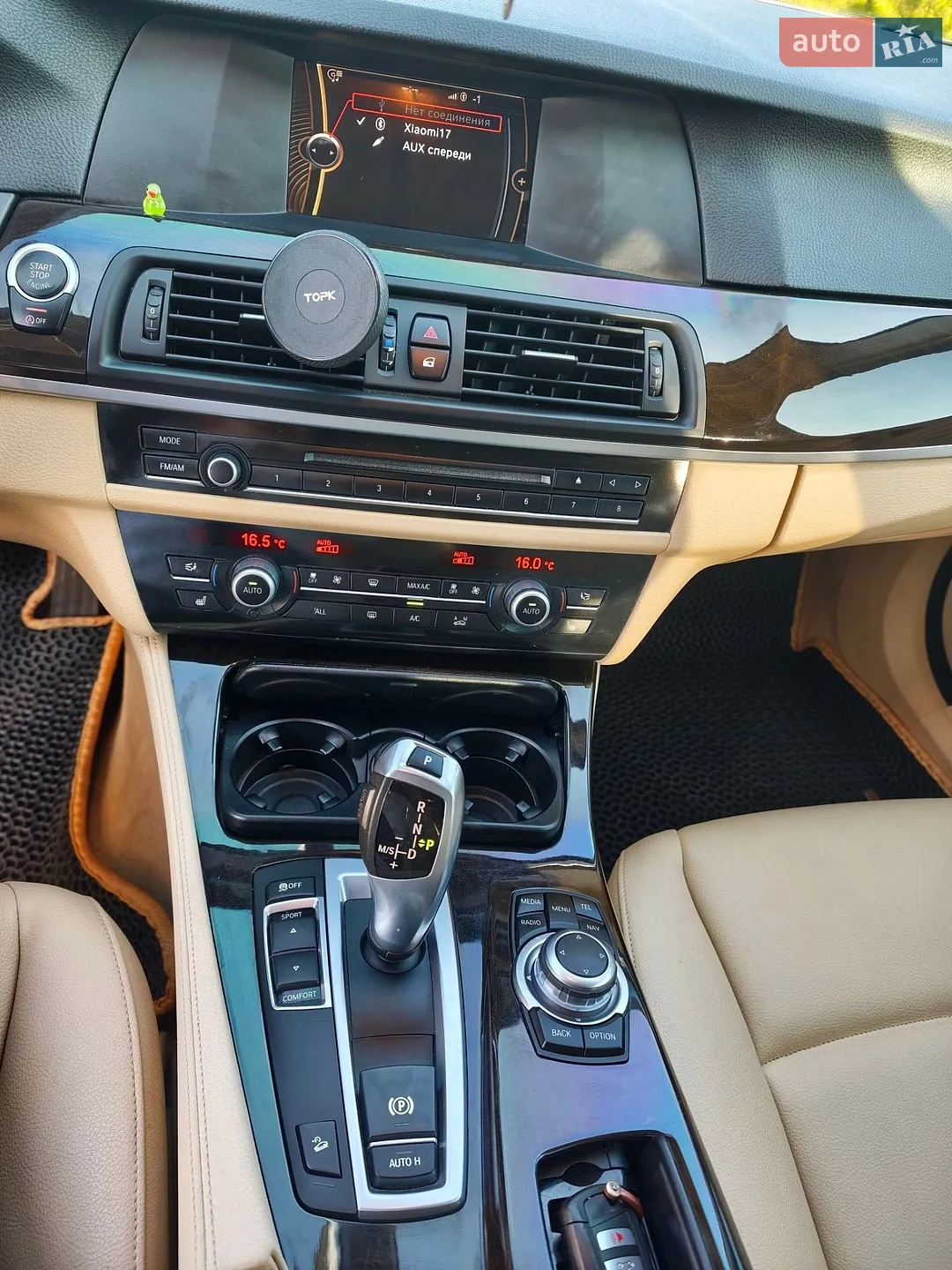 2012 BMW 5er - мініатюра 8