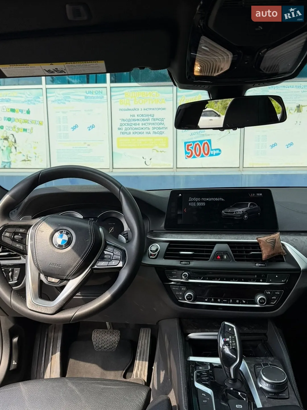 2017 BMW 5er - мініатюра 6