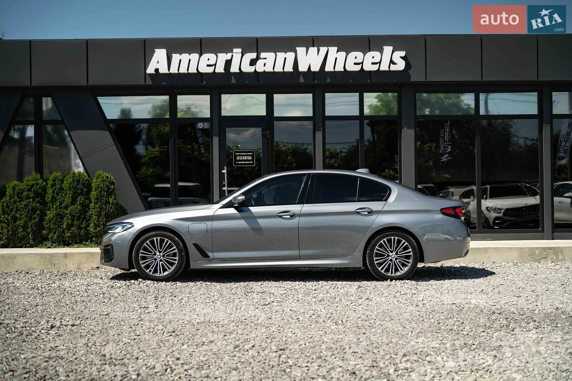 2019 BMW 5er - мініатюра 4
