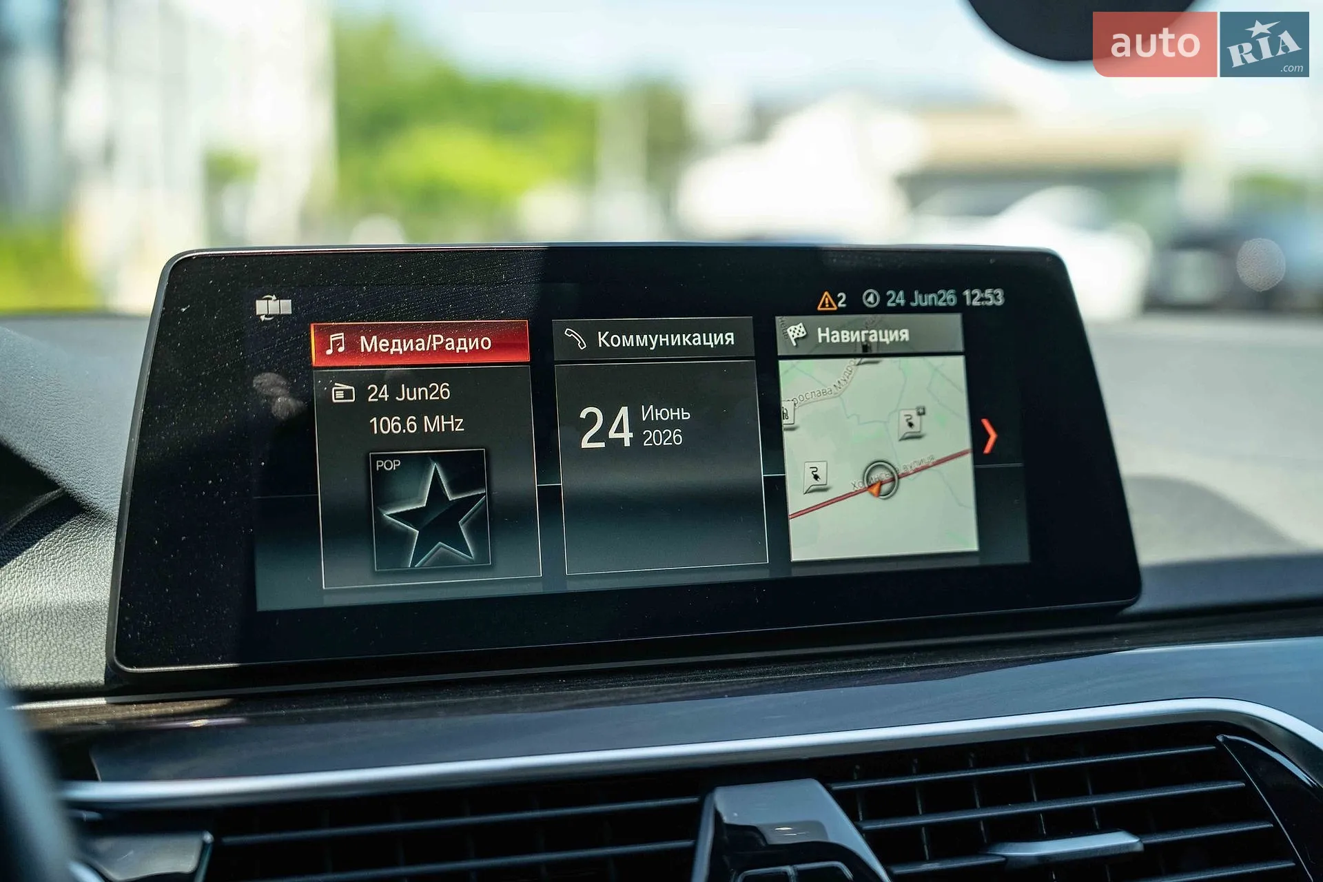 2019 BMW 5er - мініатюра 30