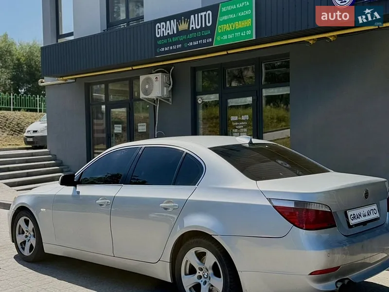 BMW 5 Series 2005 VIN WBANC51070CN31622 фото оголошення 6 з 48