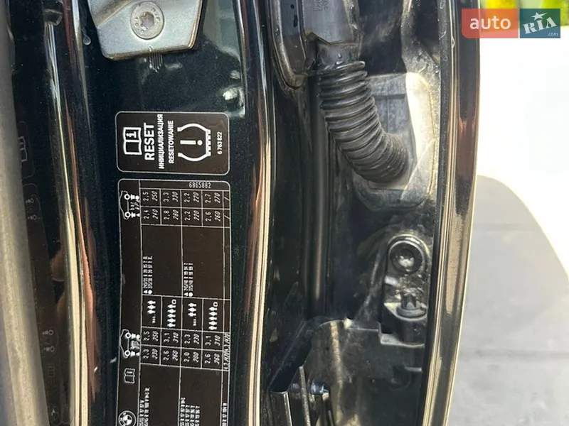 BMW 5 Series 2014 VIN WBA5C11030D035686 фото оголошення 30 з 77
