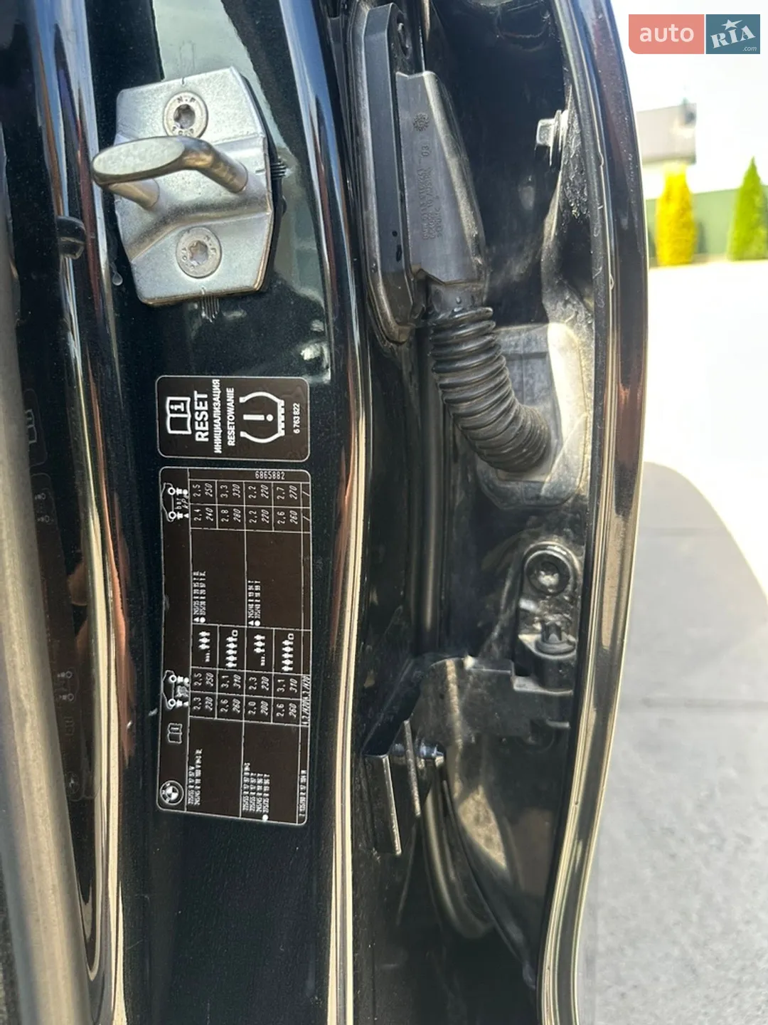 2014 BMW 5er - мініатюра 30