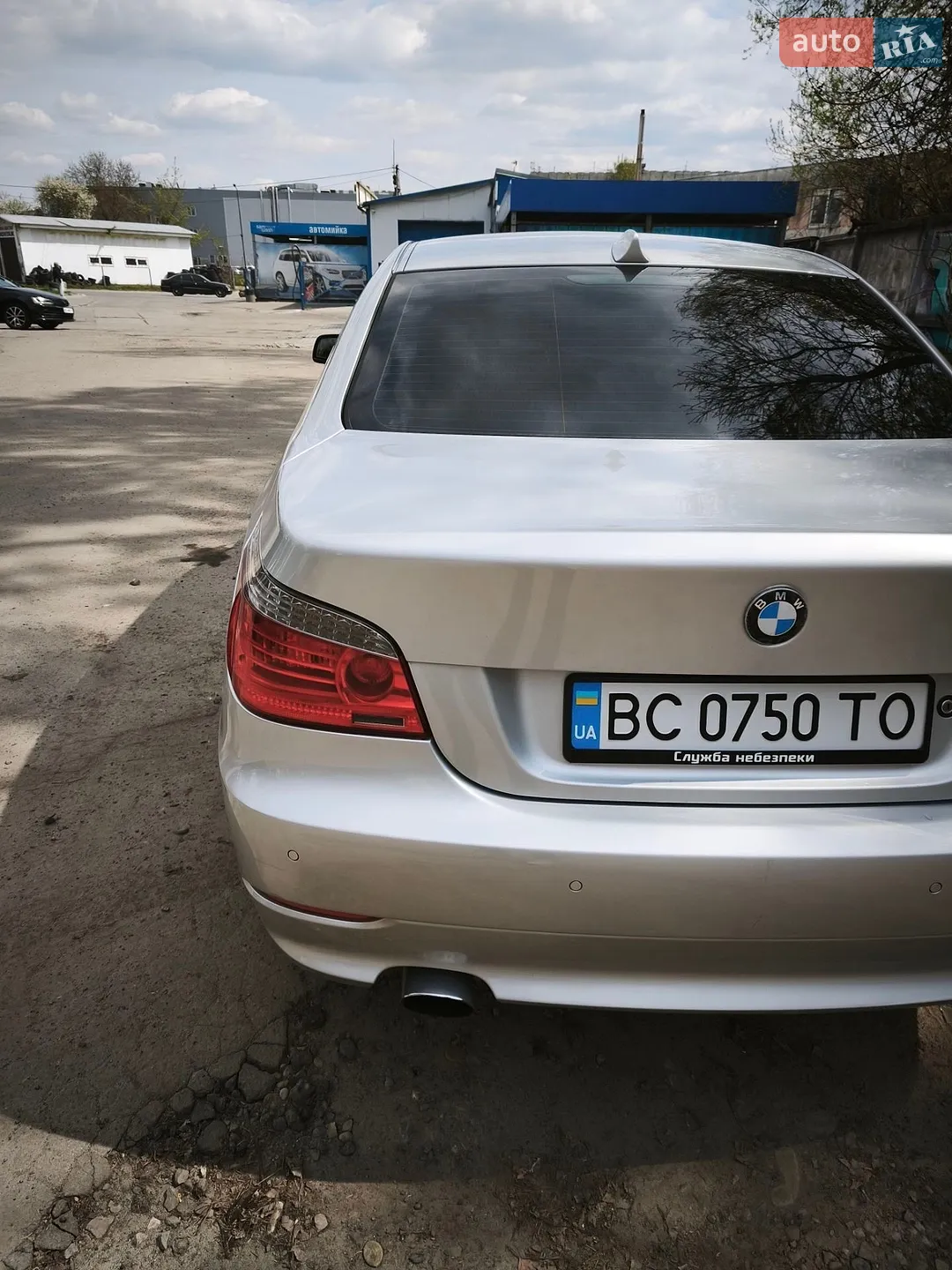 BMW 5 Series 2007 VIN WBANX31020CW80187 фото оголошення 21 з 34