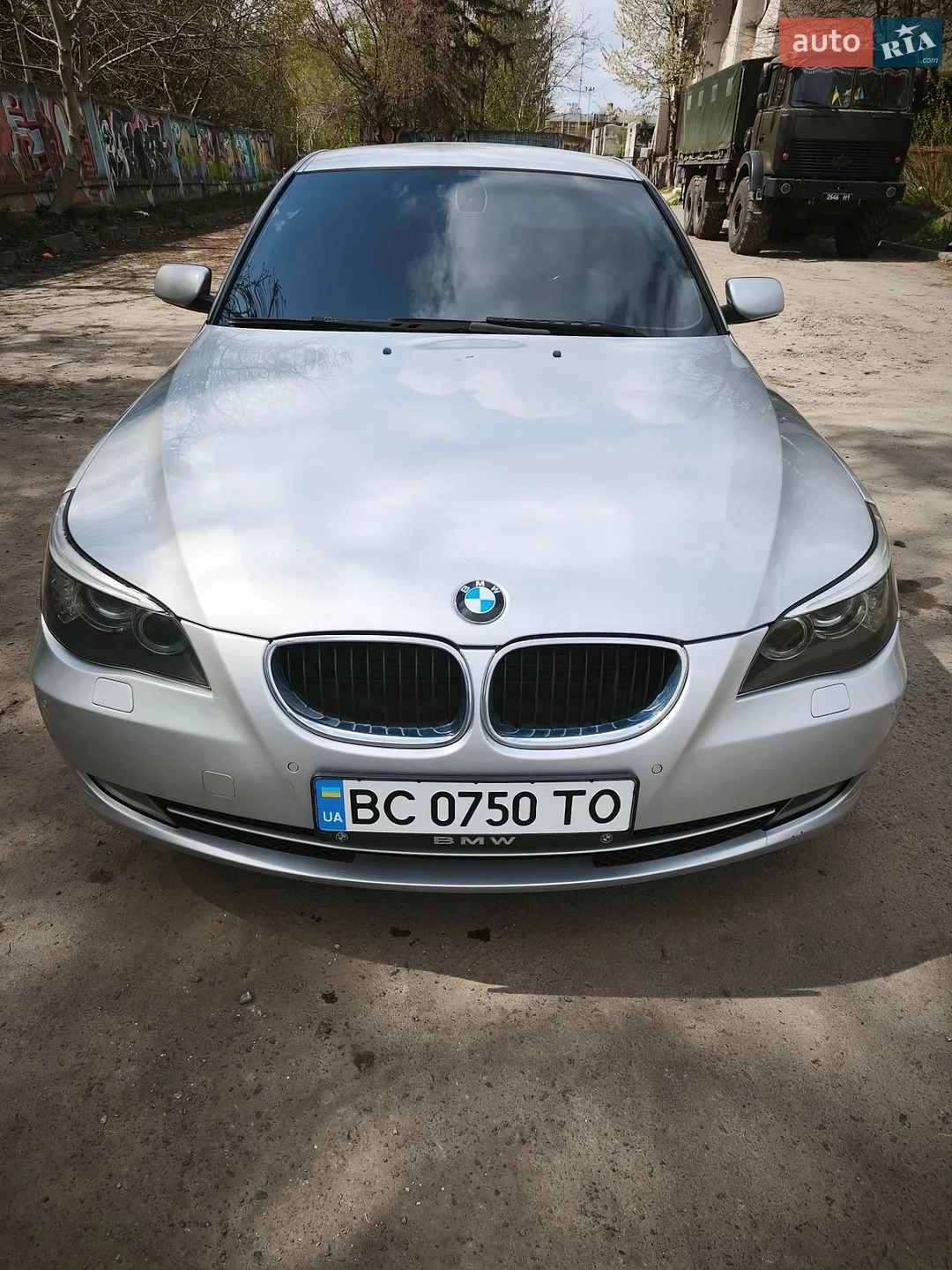 BMW 5 Series 2007 VIN WBANX31020CW80187 фото оголошення 34 з 34