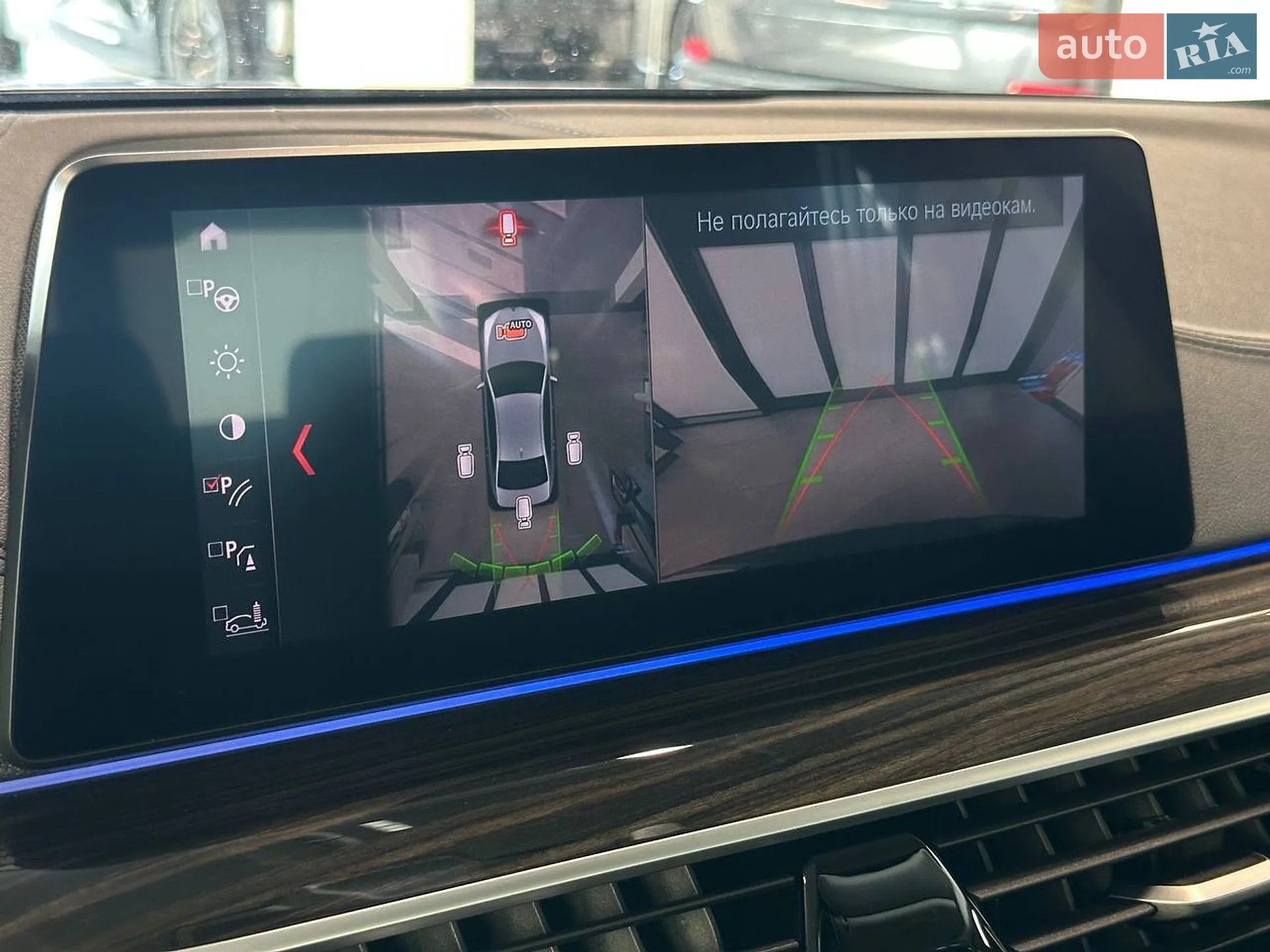 2019 BMW 5er - мініатюра 23