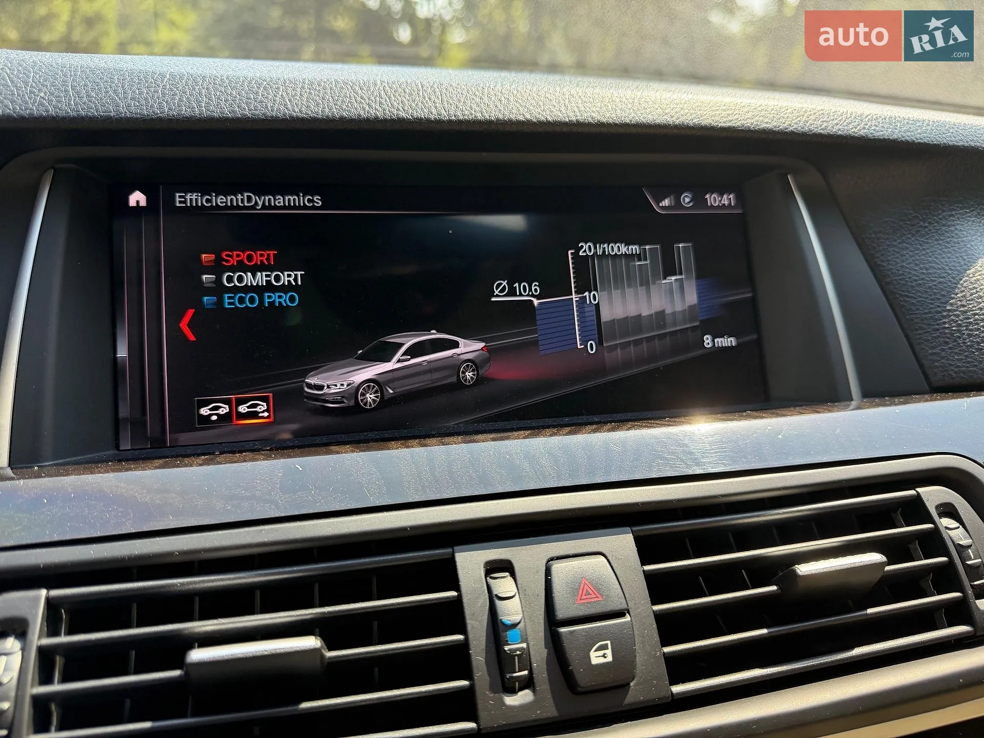 2013 BMW 5er - мініатюра 11