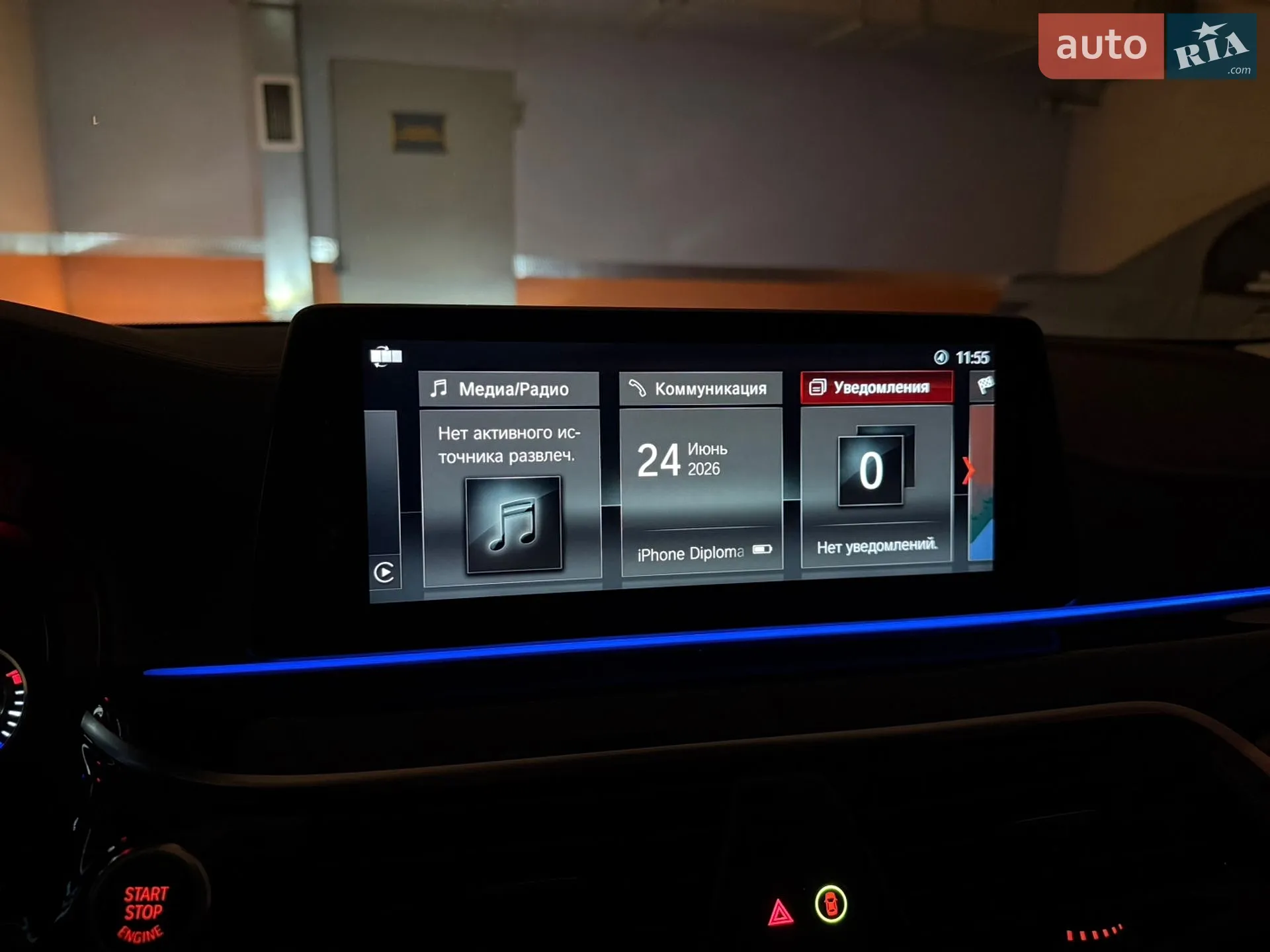 2017 BMW 5er - мініатюра 42