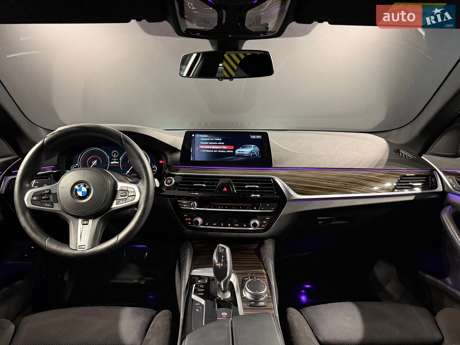 2017 BMW 5er - мініатюра 18