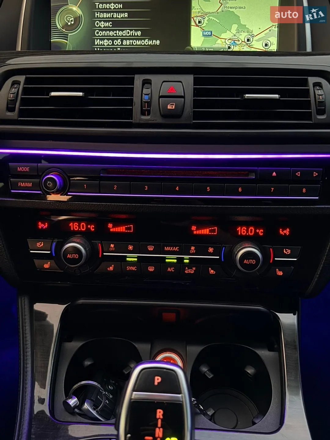 2013 BMW 5er - мініатюра 38