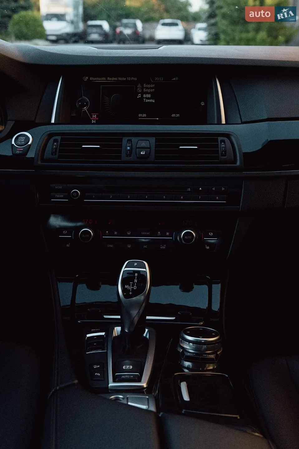 2016 BMW 5er - мініатюра 7