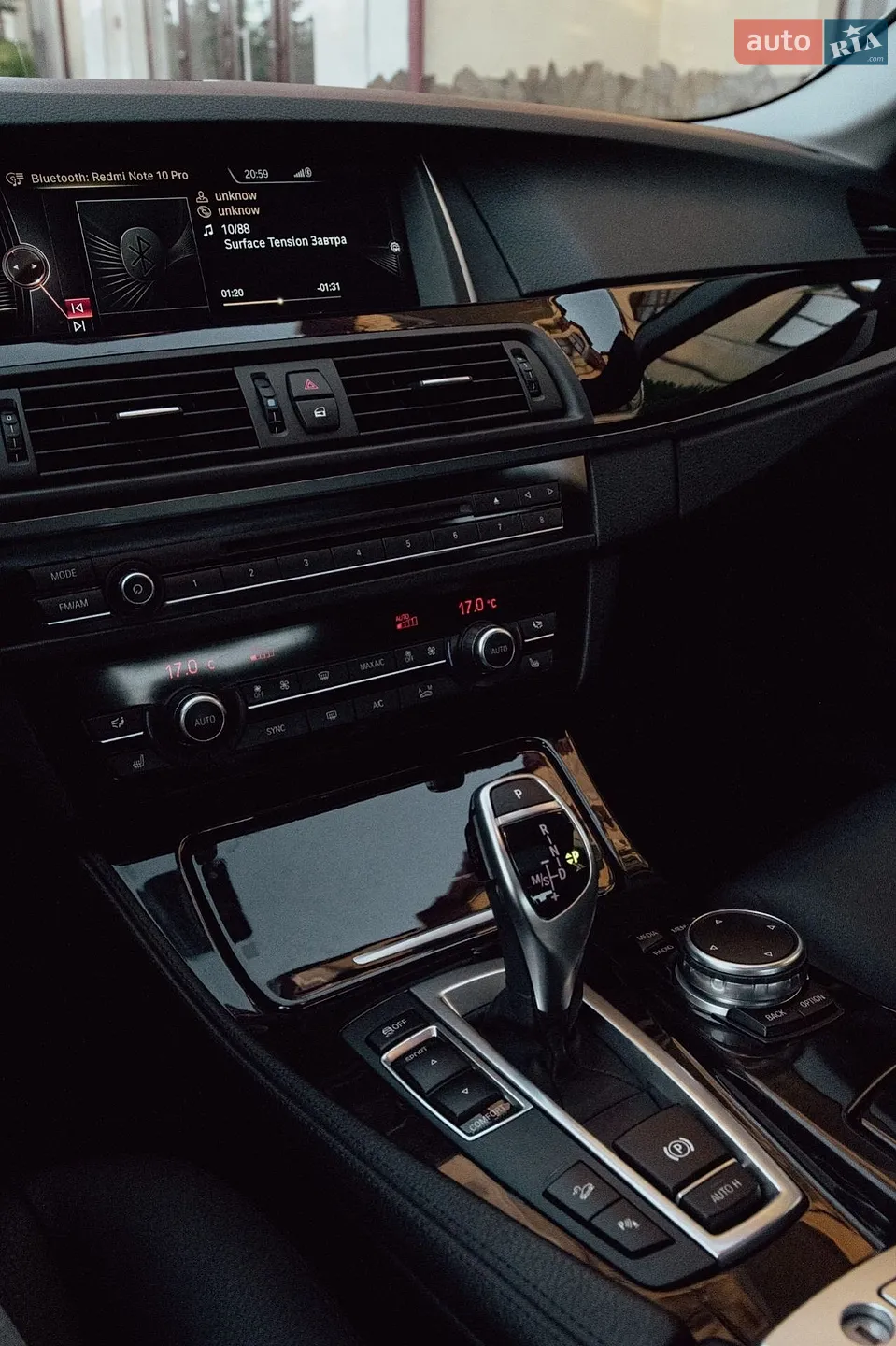 2016 BMW 5er - мініатюра 8