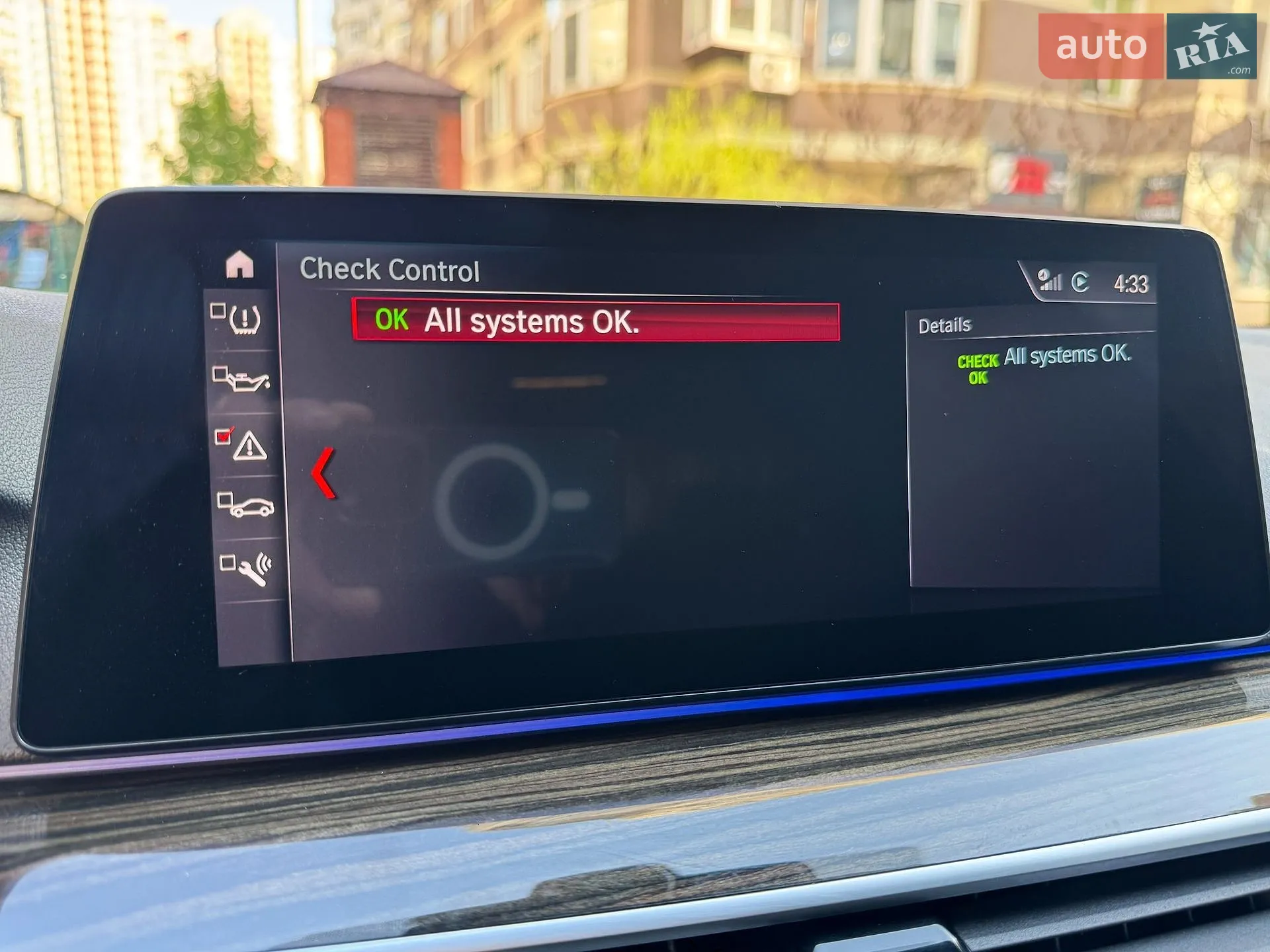 2019 BMW 5er - мініатюра 31