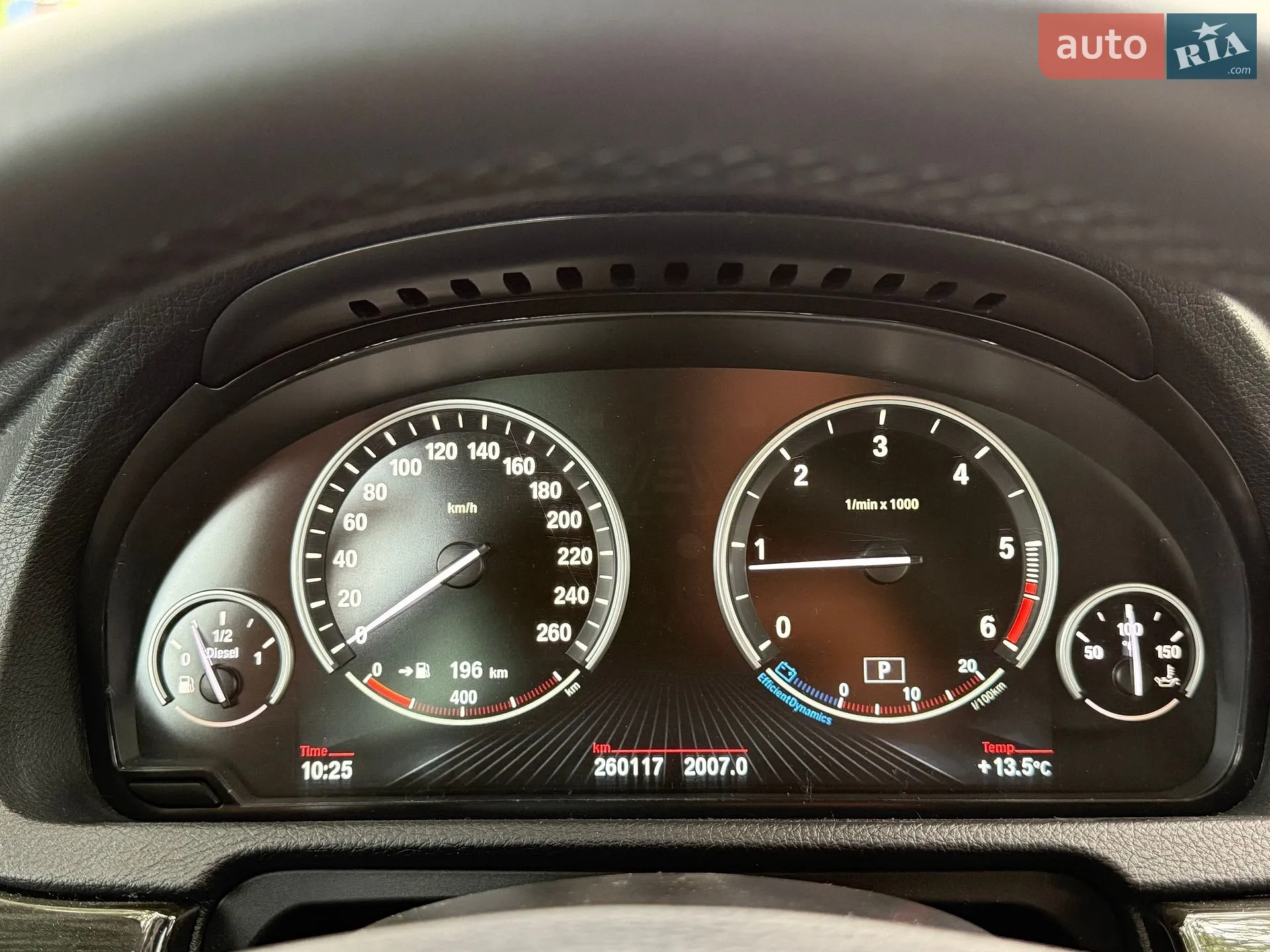 2014 BMW 5er - мініатюра 46