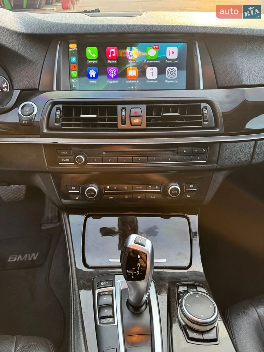 2015 BMW 5er - мініатюра 17