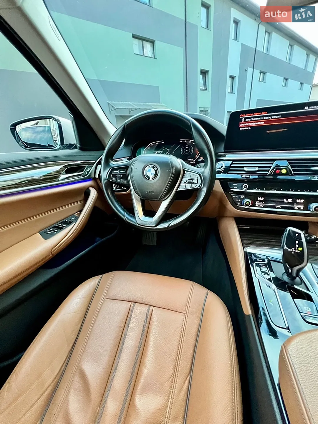 2021 BMW 5er - мініатюра 92