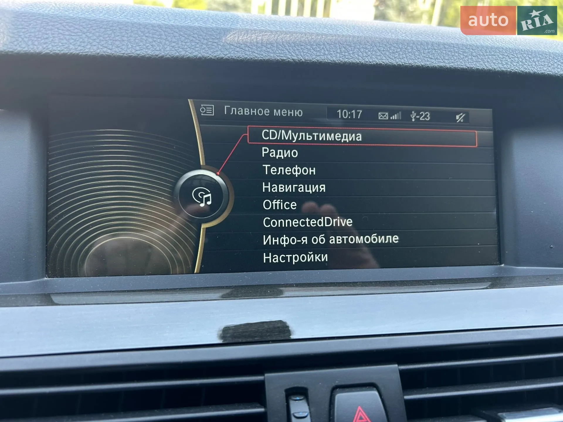 2012 BMW 5er - мініатюра 24