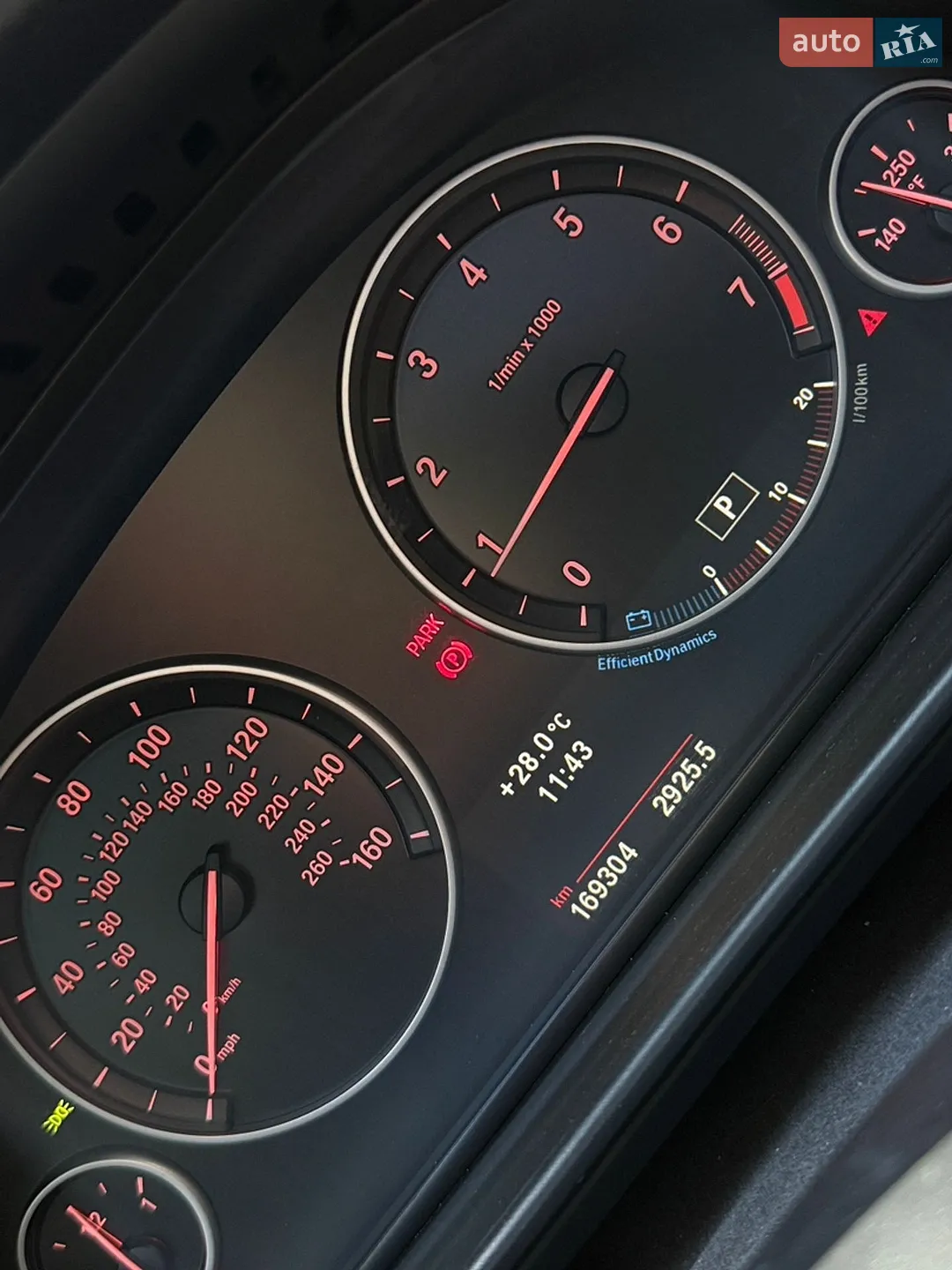 2012 BMW 5er - мініатюра 21