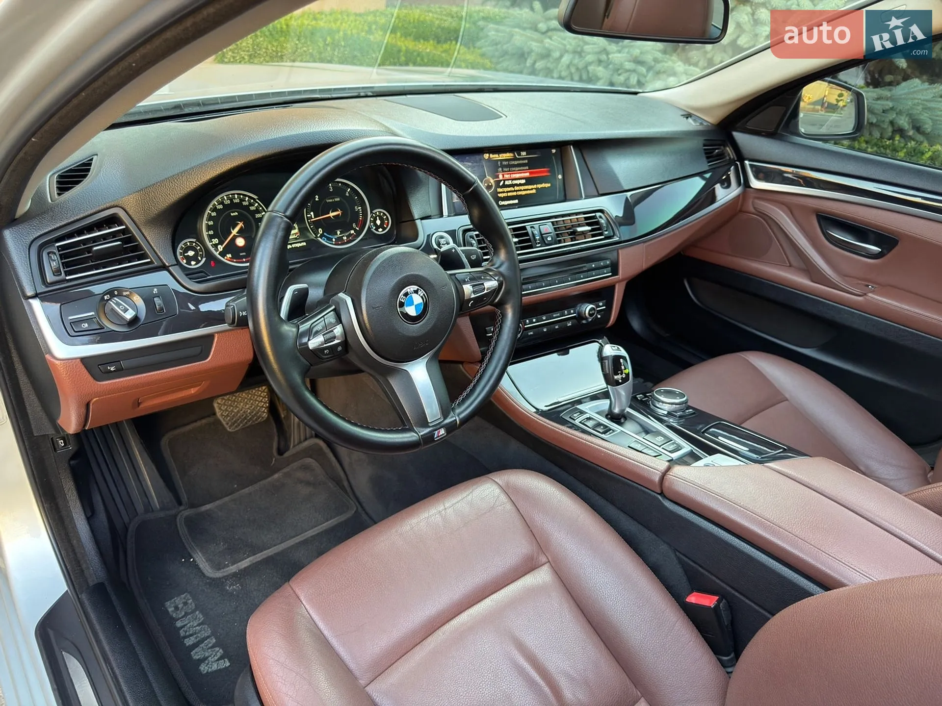 2016 BMW 5er - мініатюра 43