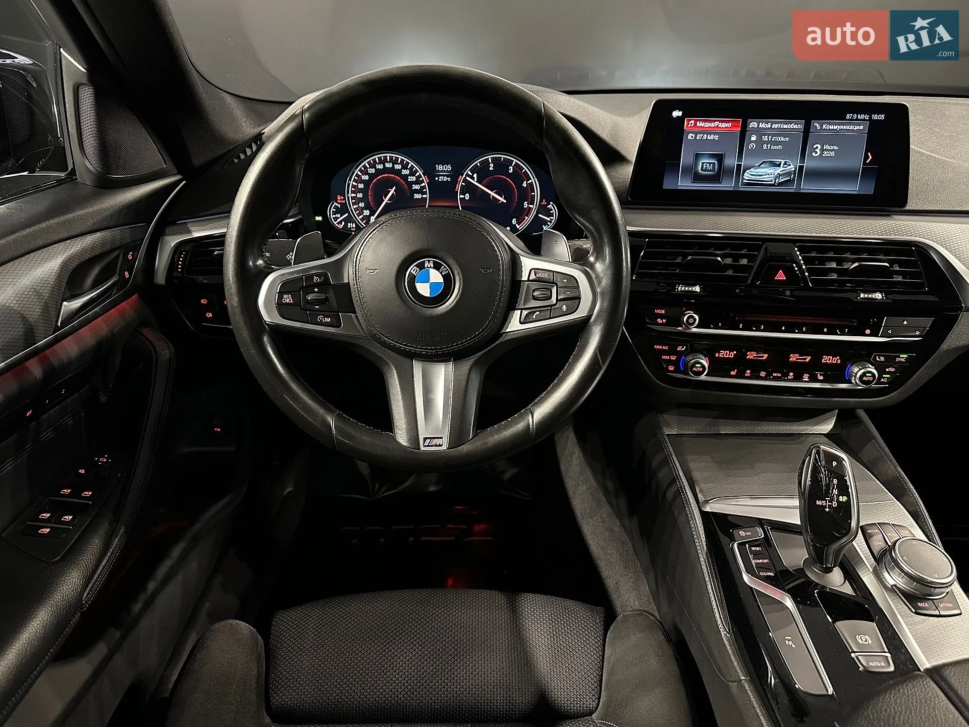 2017 BMW 5er - мініатюра 15