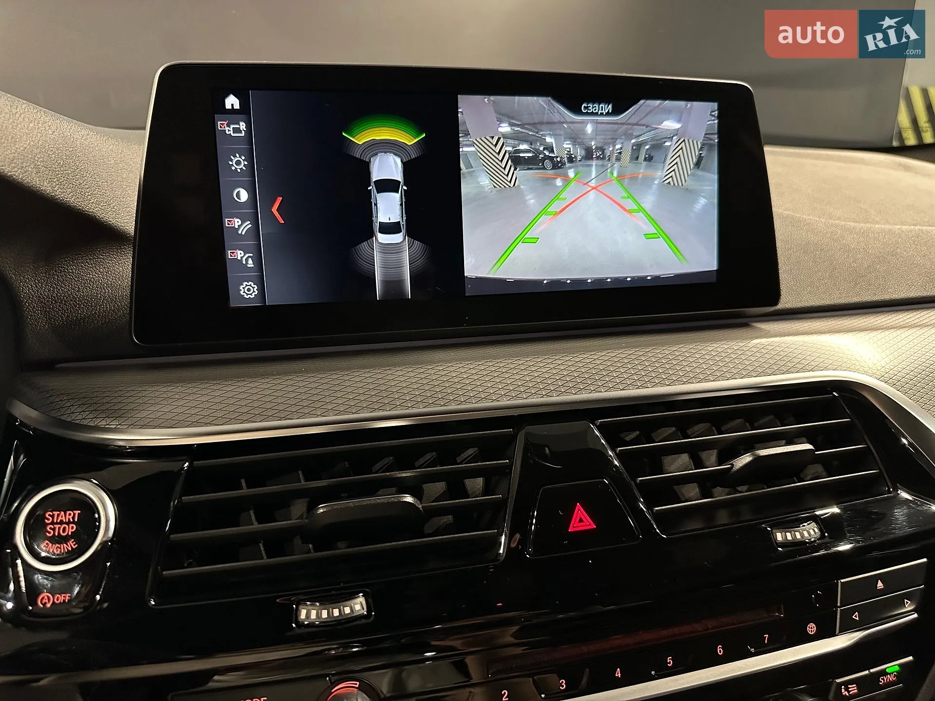 2017 BMW 5er - мініатюра 20