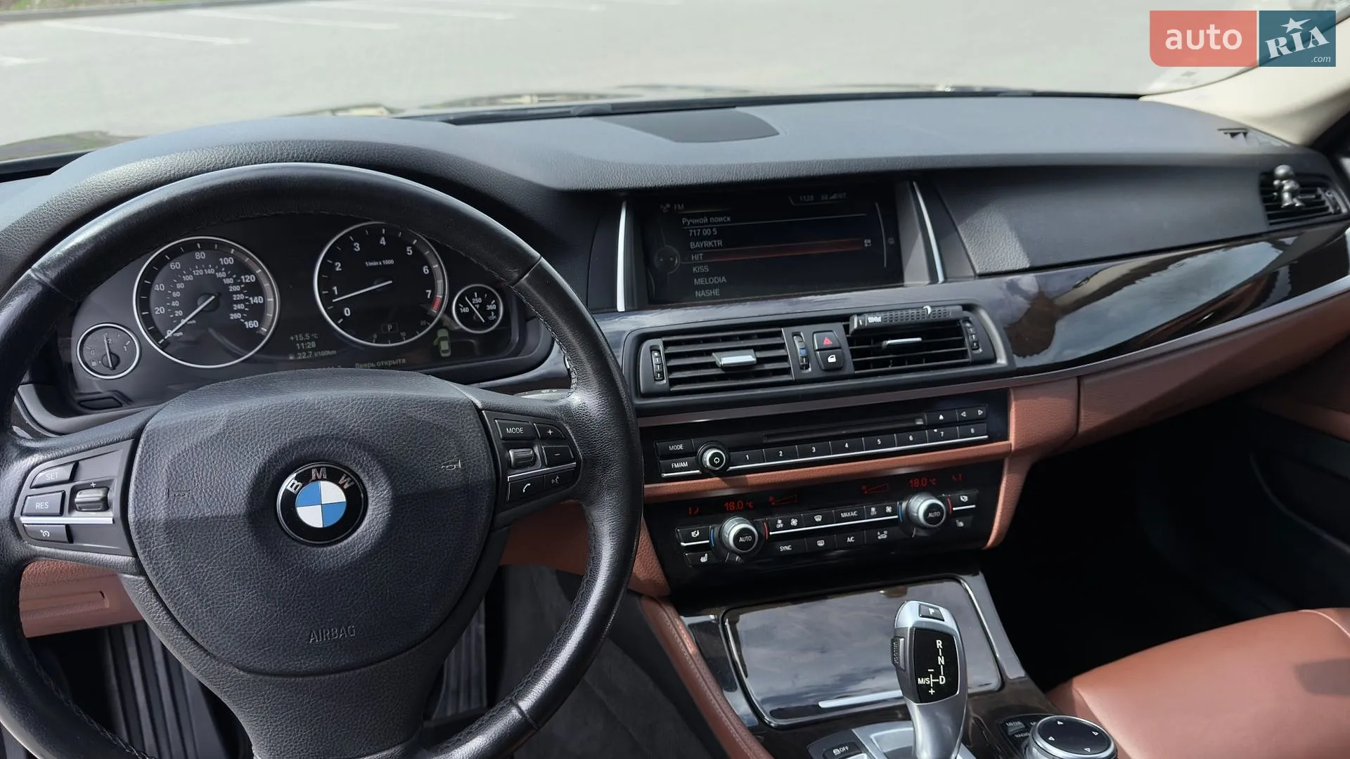 2014 BMW 5er - мініатюра 19