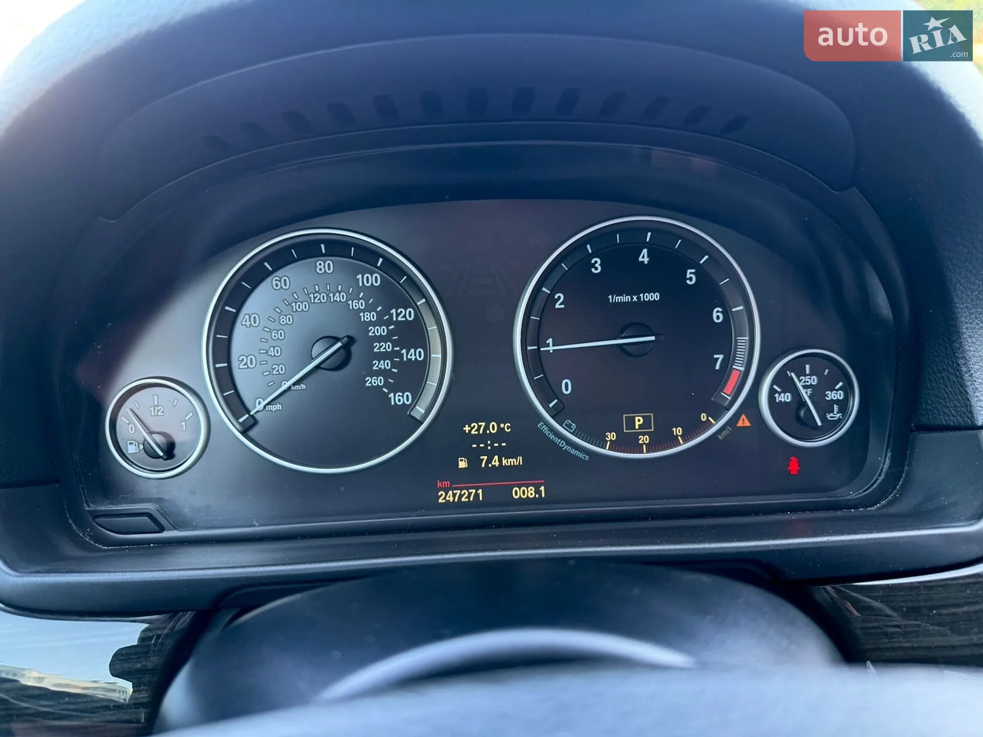 2014 BMW 5er - мініатюра 29